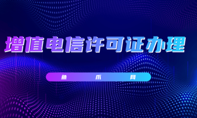 在线问答助力知识传播 鱼爪自媒体引领互联网信息服务新篇章