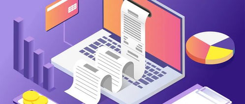 海南出台数据知识产权登记管理办法 规范互联网信息服务